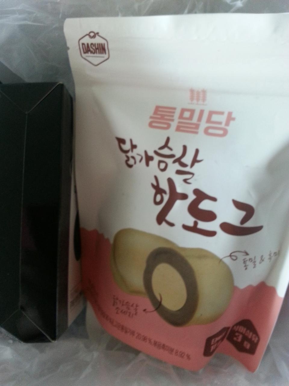 배송이 빨라서 좋아요