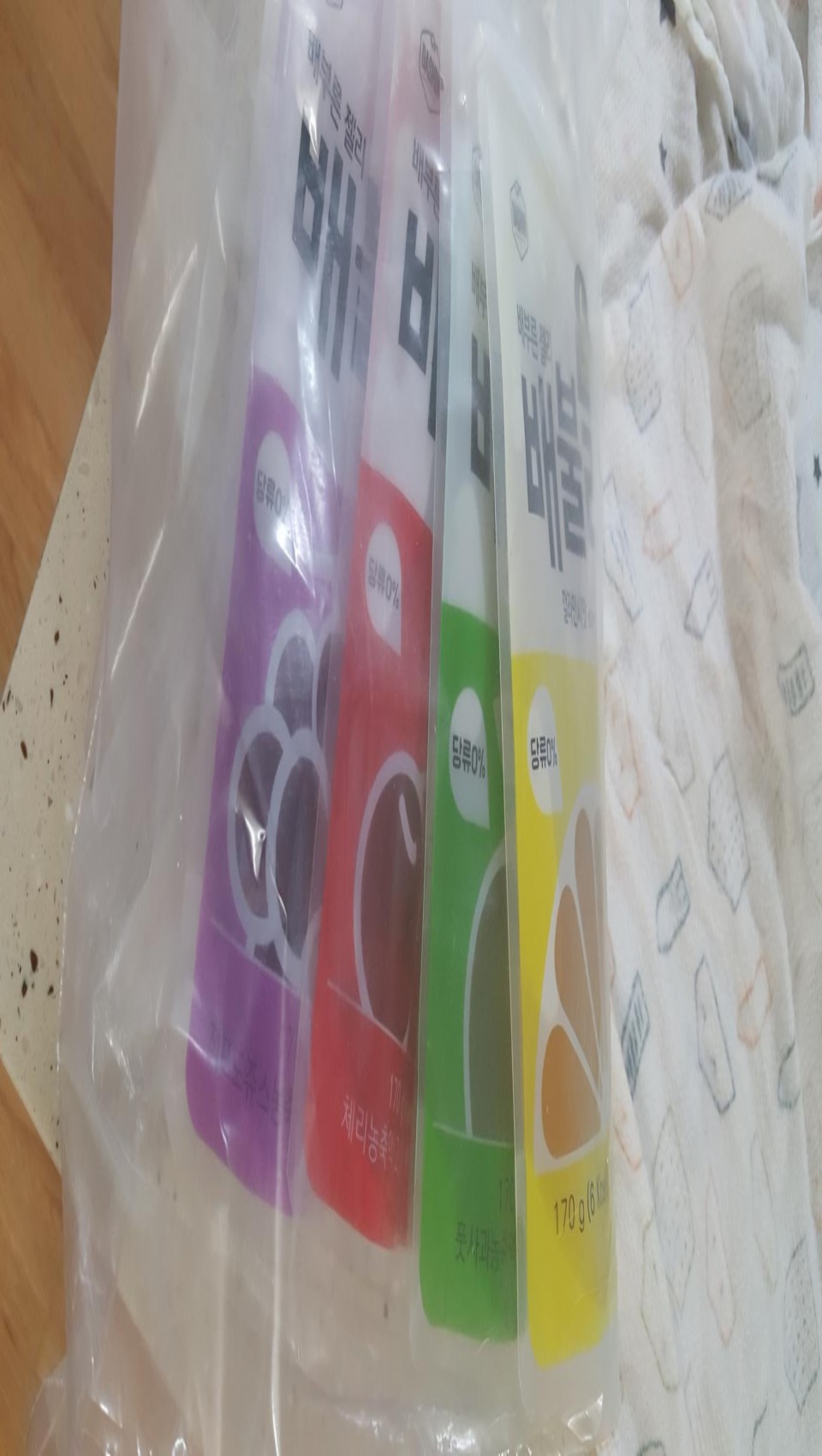 하나먹고 배불러서 다른거 못먹겠더라는 ㅋㅋ