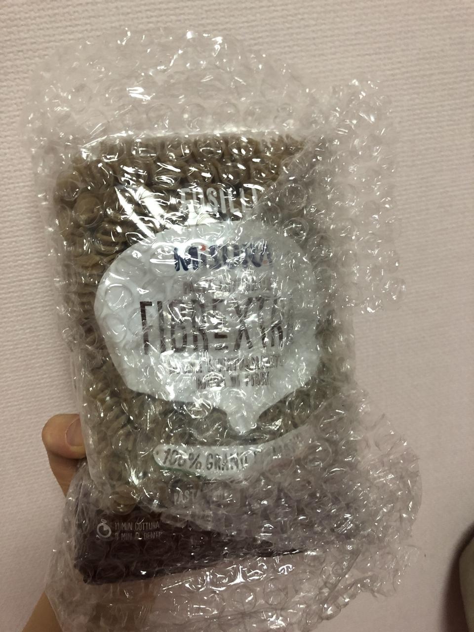 샐러드 파스타 해먹을 예정이에요 다이어트 용이라 맛은 기대안하지만 효과 좋았음 좋겠네요