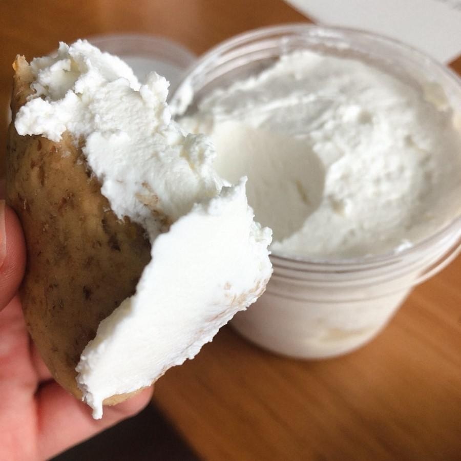 요거트 찍어먹으니 완전 맛나용!!