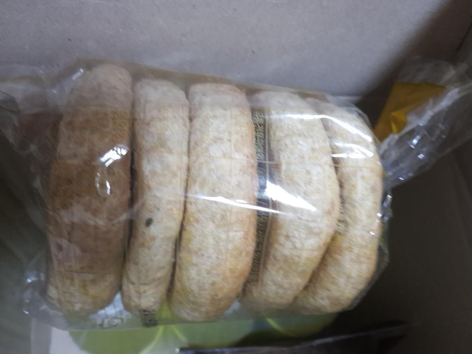 크기는 그렇게 커보이진 않는데 묵직하네요!