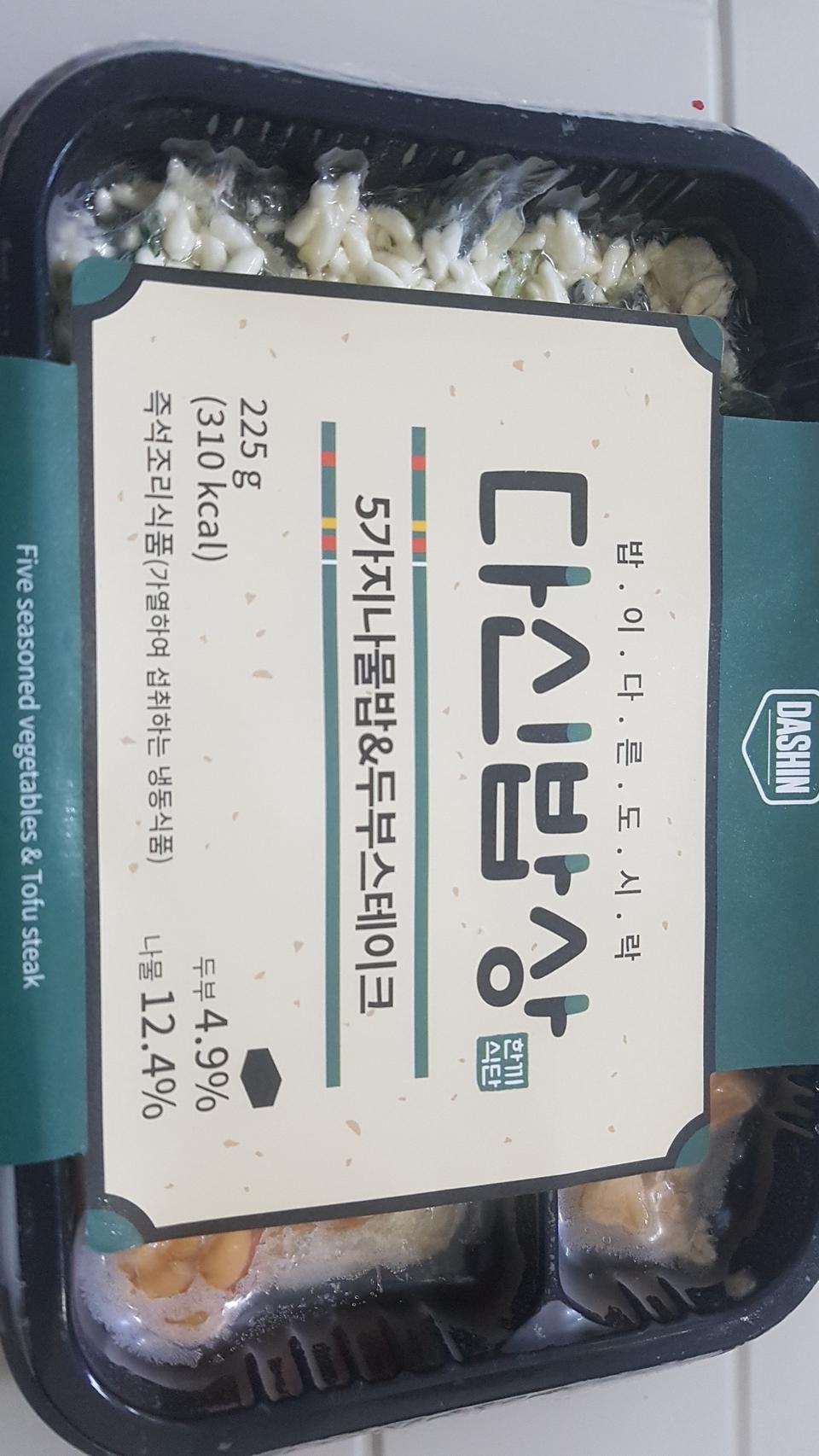 너무 너무 맛있어요