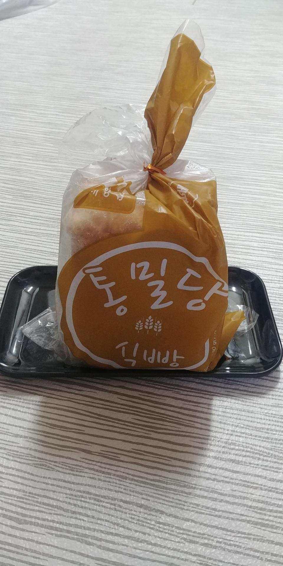 먹을때마다 꺼내두려고 냉동 보관중이에요! 맛도 맛있고 다이어트도 부담없으니 더 만족!!