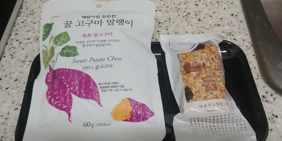 대만족!!입이 심심할때 한개씩 먹는데 맛도 맛있고 ㅜㅜ나중에 또 주문하려구요!!!