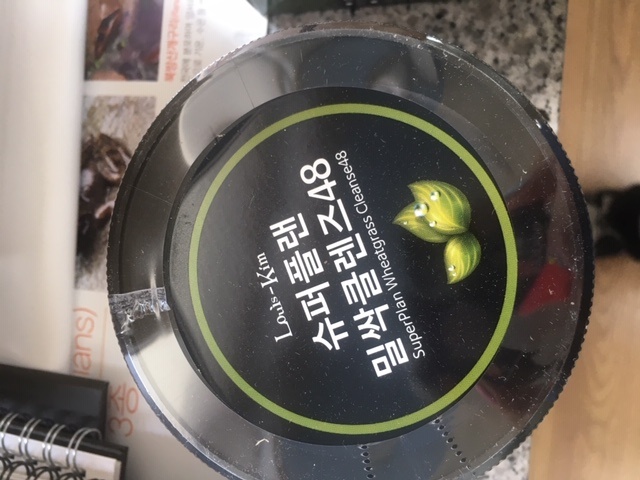 오늘 받아서 바로 섭취했는데.