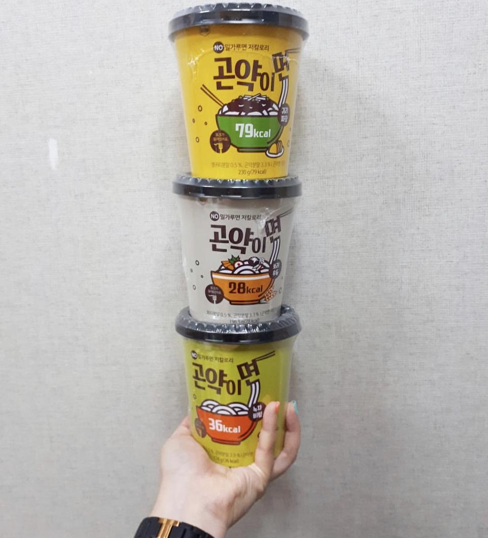 결제 바로다음날 왔어요
아직안먹어봣는데 맛있을거같아요..맛있었으면좋겟네여ㅜㅜ