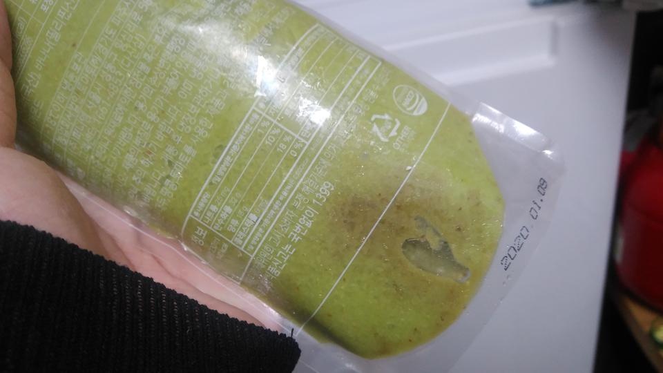 잘 왔어요 근데 아보카도는 좀 녹아서 색이 변해있길래 긴장했는데 다행히 멀쩡하더라고요 ㅎㅎ