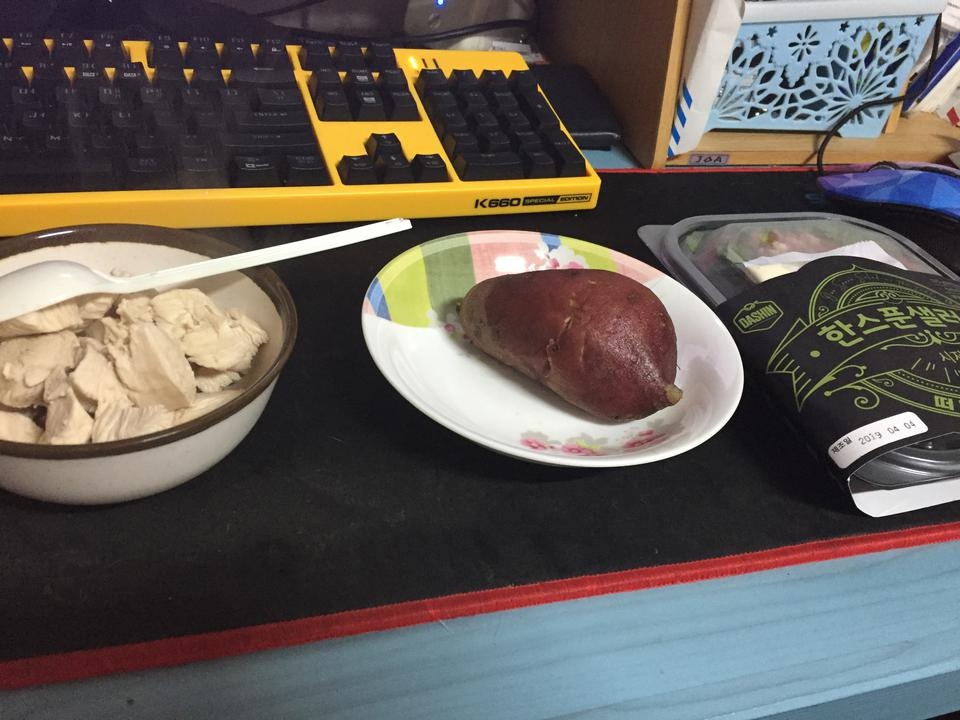 식단조절중에 맛있게 잘먹었어요