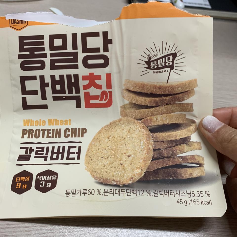 맛잇어요 ㅋㅋ짭조름해용