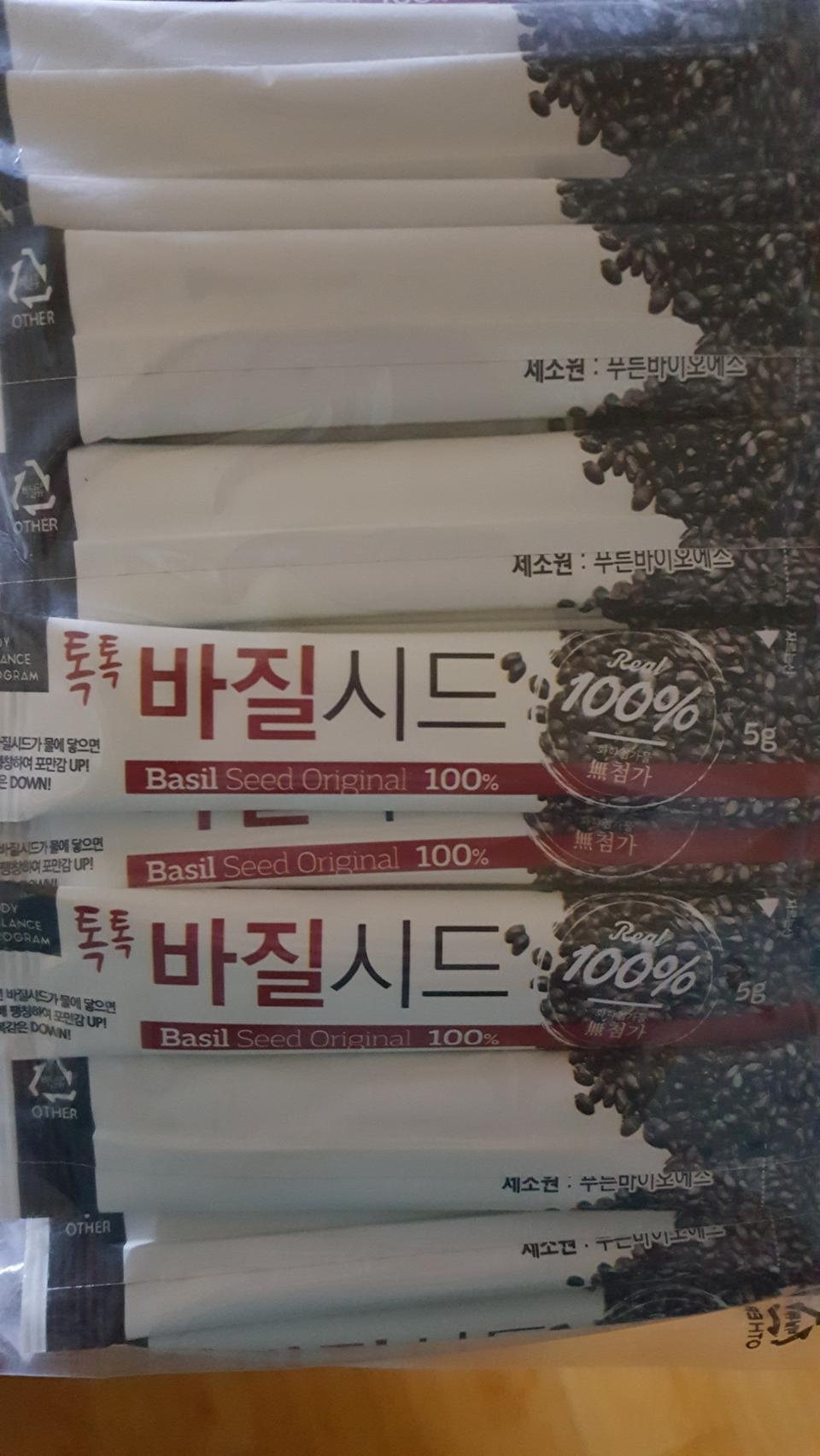 다이어트하려고 샀어요 잘먹을게요