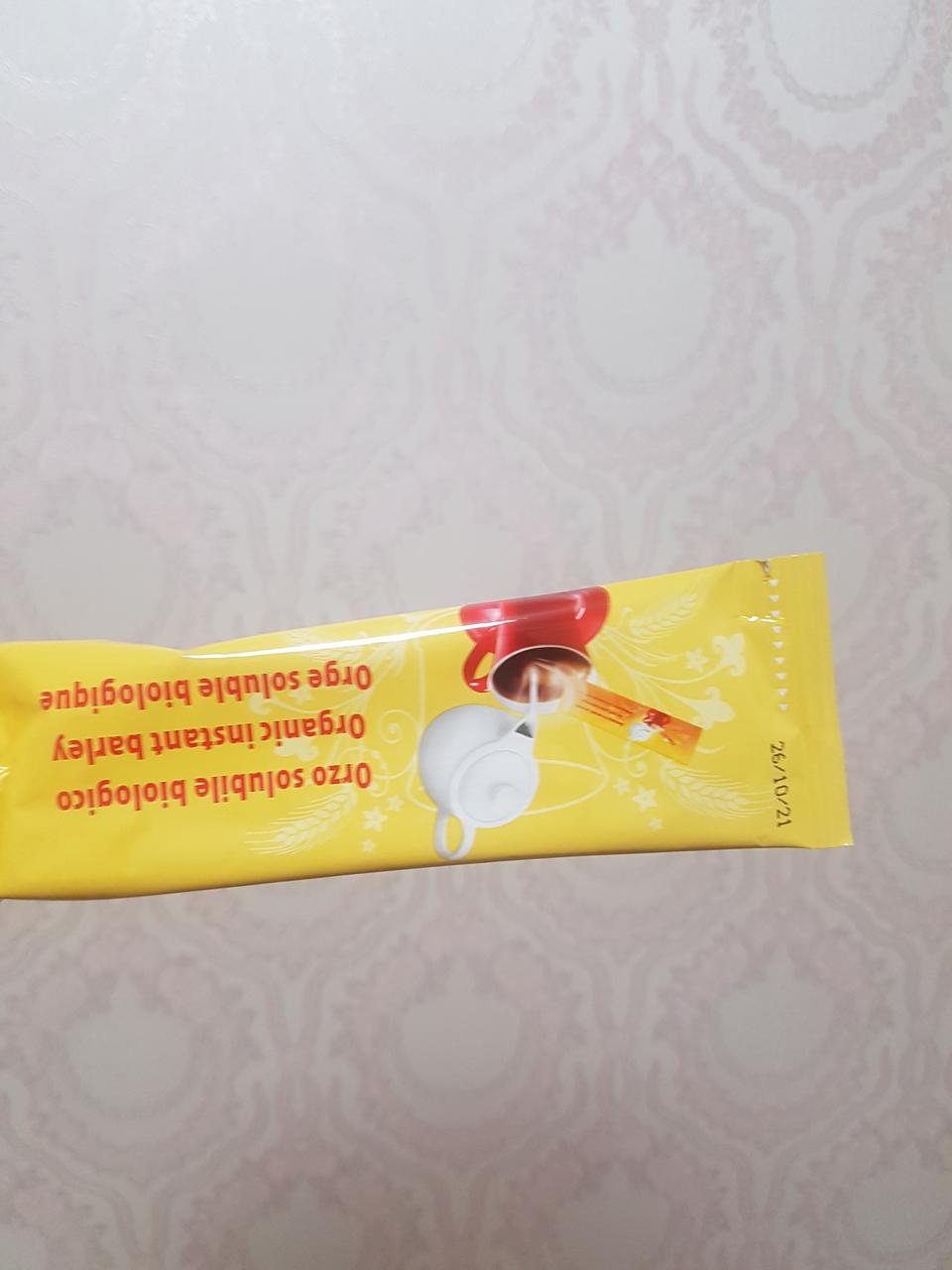 궁금해서 사봤습니다.
커피는 아닌데 커피맛이네요
커피좋아하는 임산부들에게 유용할거같아요