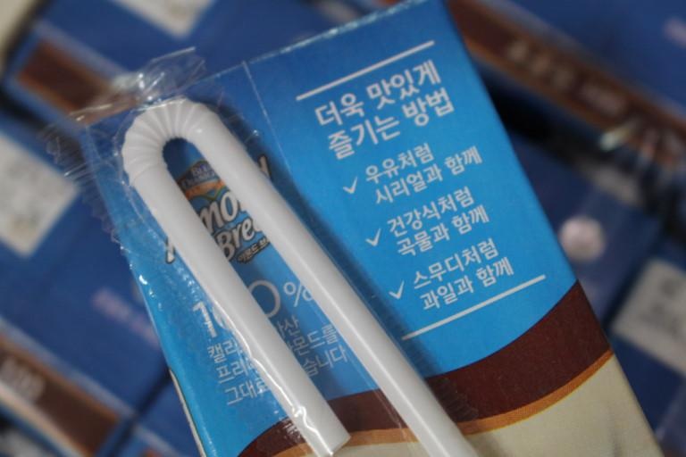 다이어트 하면서 먹으려고 샀어요 잘먹을게요