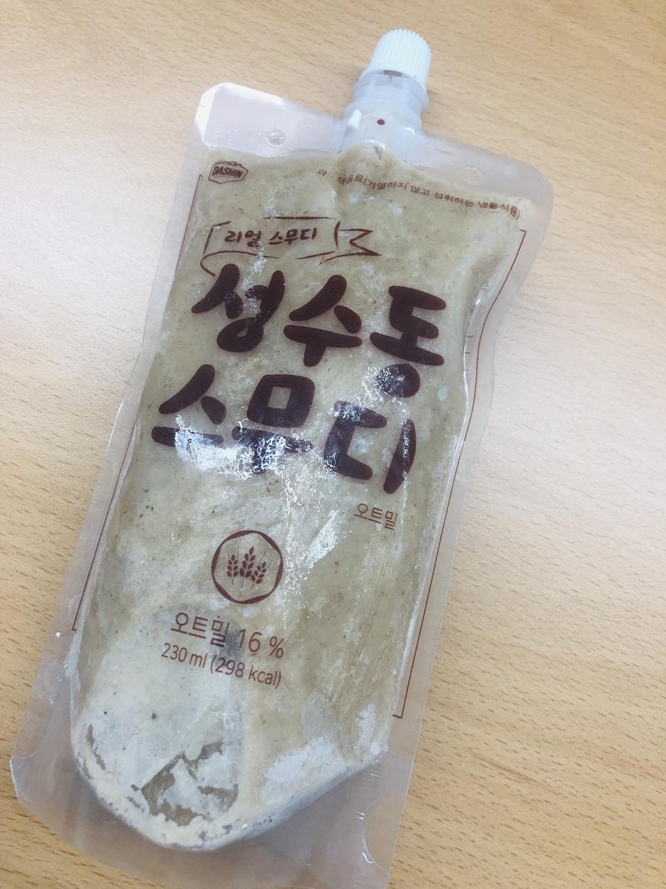 붓기빼보려고 구매했어요!
군갓질안하고 잘 버티길 기대해봅니다 ㅎㅎ
생각보다 맛있고 계속 아침 대용으로 ...