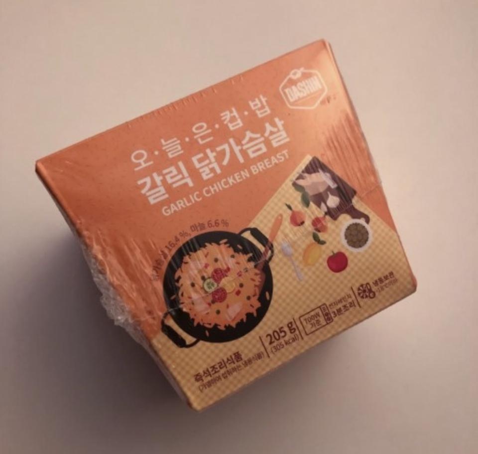 재주문이에요~ 먹기 편하고 간이 잘 되어 있어서 좋아요