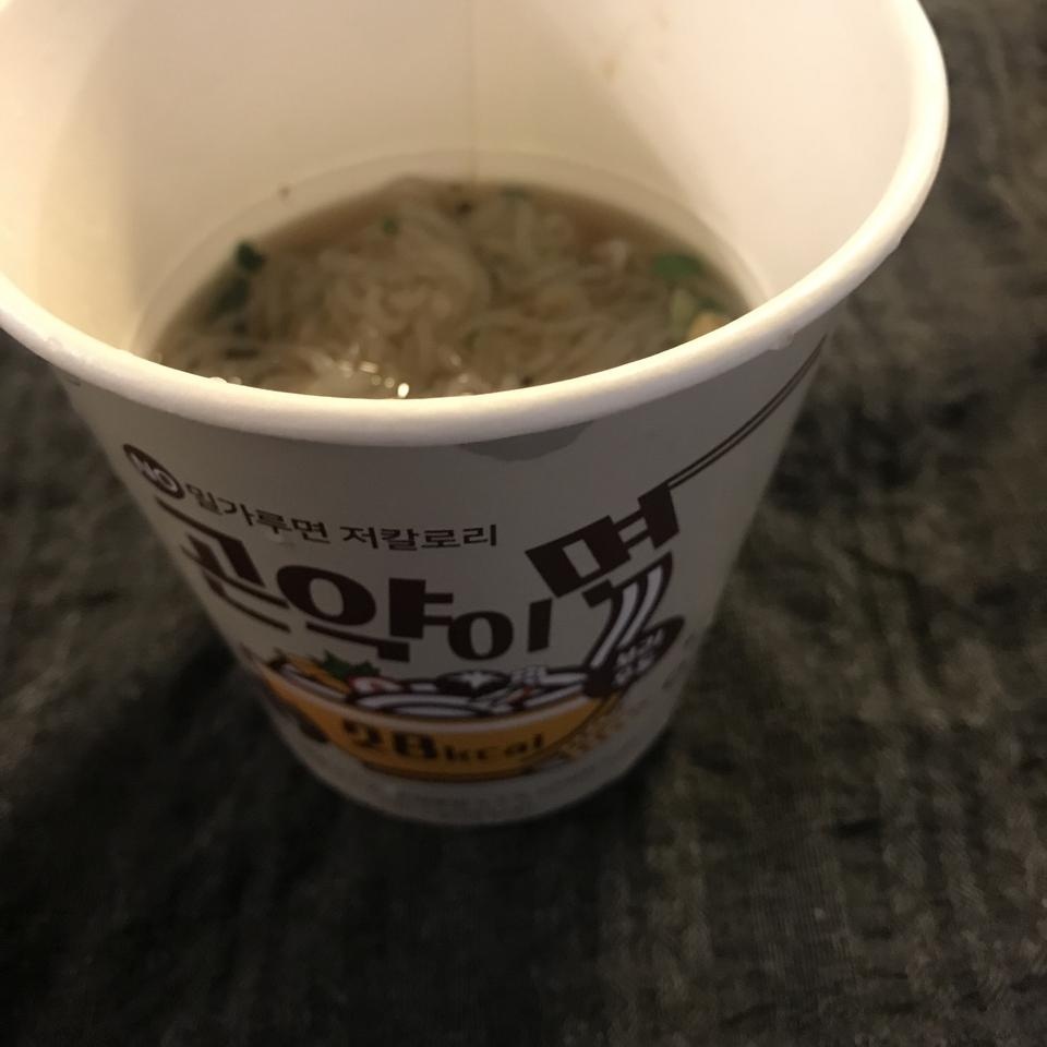 이건 이직 인먹어봤지만 최고