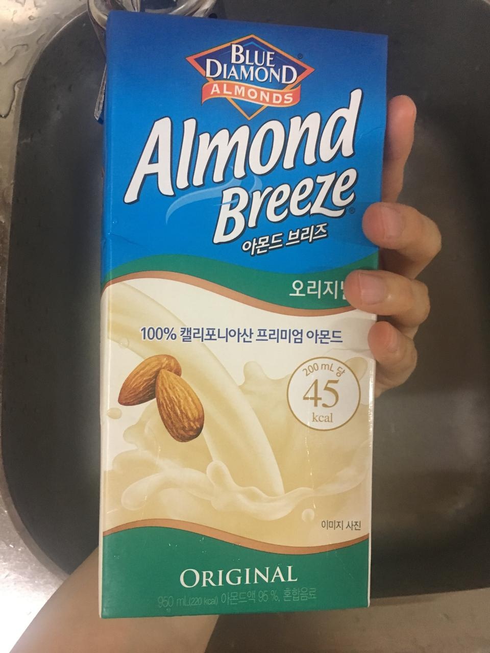 유통기한 넉넉하고 배송도 빨라요 마트보다 가격이 저렴하니 좋으네요^^~