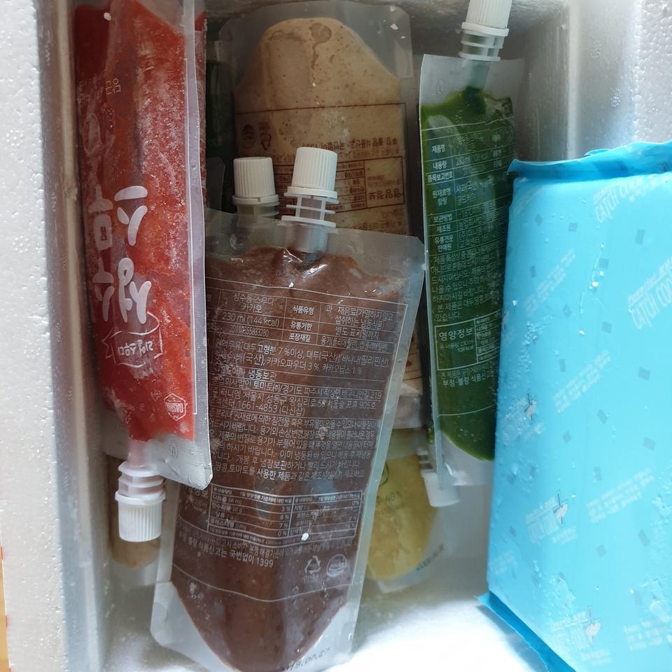 아직먹어보진않았지안 칼로리도 얼마안되고
맛있어보여요~^^