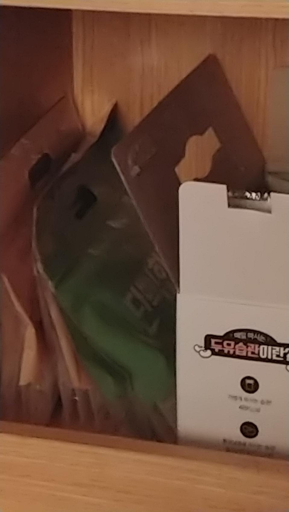 재구매입니다. 맛은 모르겠지만 건강에는 좋을듯