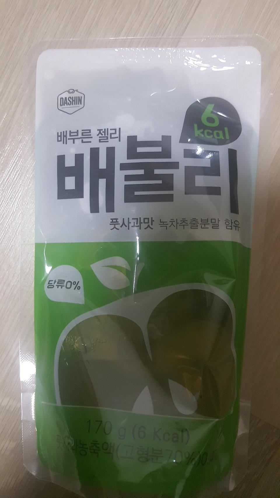 상큼하게 맛있는 젤리입니다ㅎㅎ