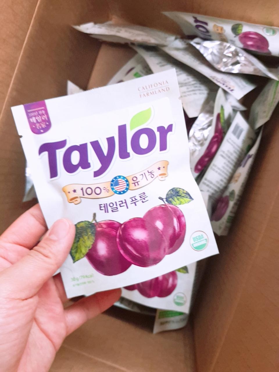 맛있어요~~~배송도 빨라서 좋네요~~~!!!다 먹고 
또 주문할꺼에여^-^