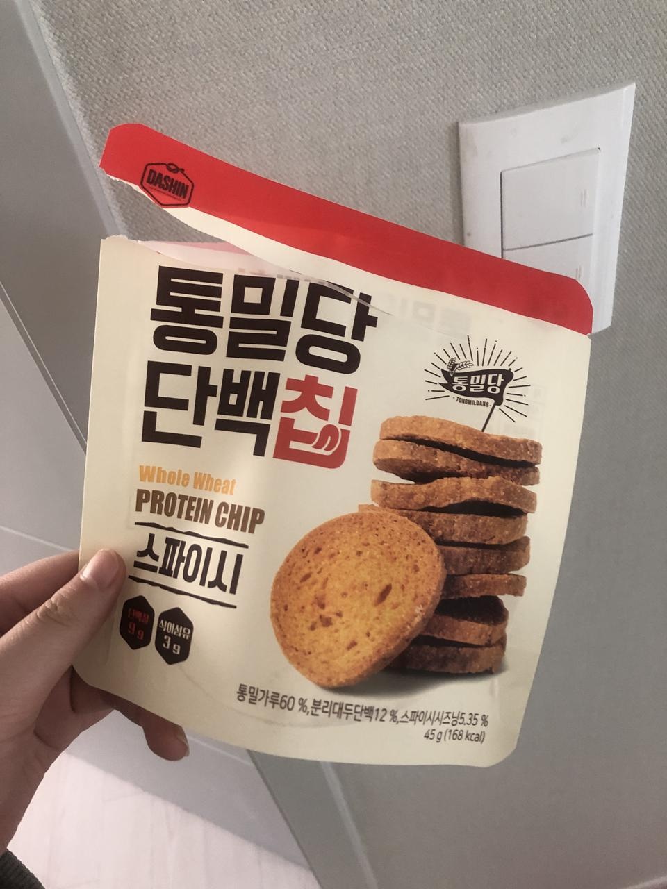 하나하나 먹다보니 다먹엇다능 ㅜㅜㅜ 떡볶이맛은 진짜 맛이쪄