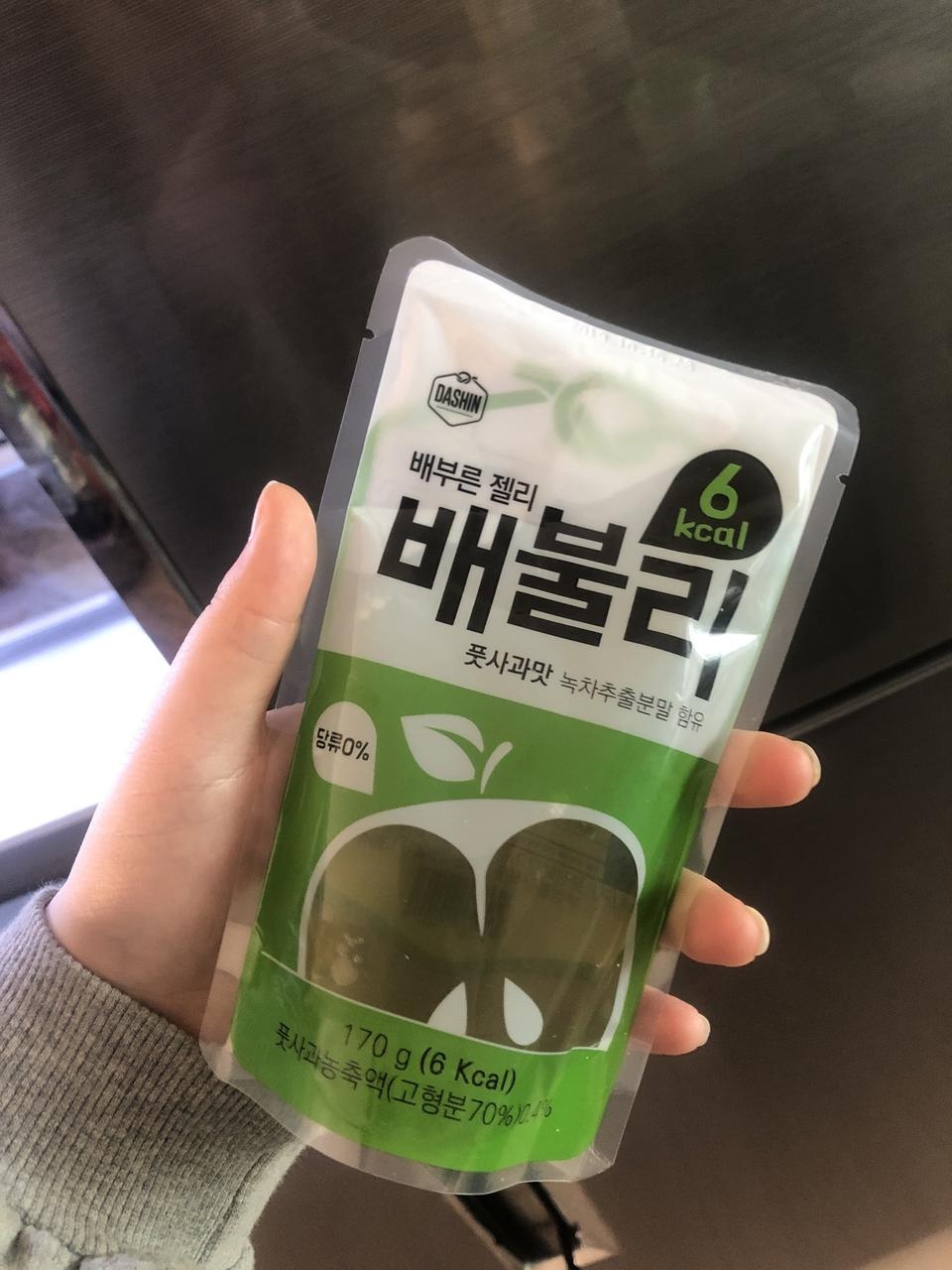 배불리 대박!! 백번사세요 만번사세요
