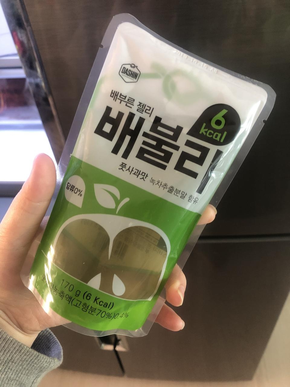 맛잇아용 !!! 다들 꼭 사먹으세요