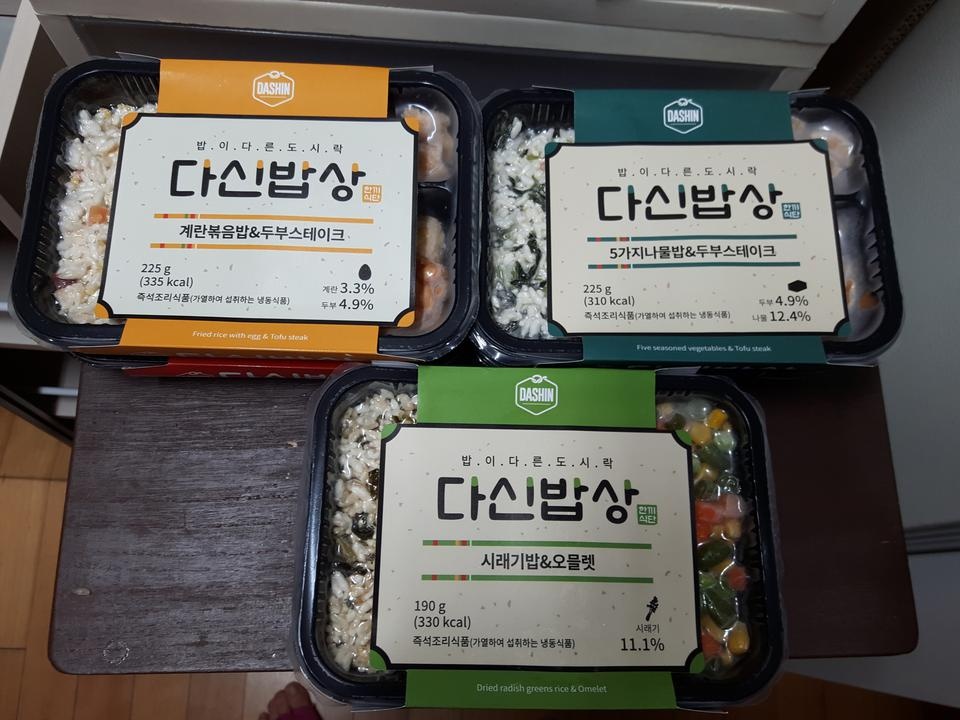 2번째 주문해서 급할때도 먹고 먹을 것이 없을때,다어트가 필요 할때~^^언제든지 먹기 좋고 양이 적을것 같...