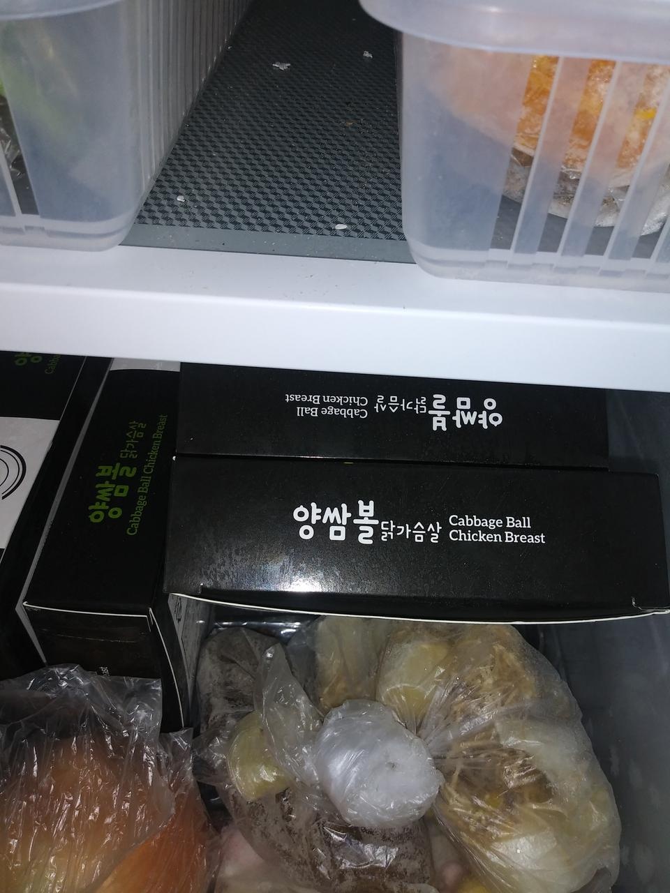 살이마니쩌서저녁으로먹으녀고주문 맛있고 먹으면  포만감이 좀 드는데 잡곡밥이랑 같이먹어야 밥먹은거같아...