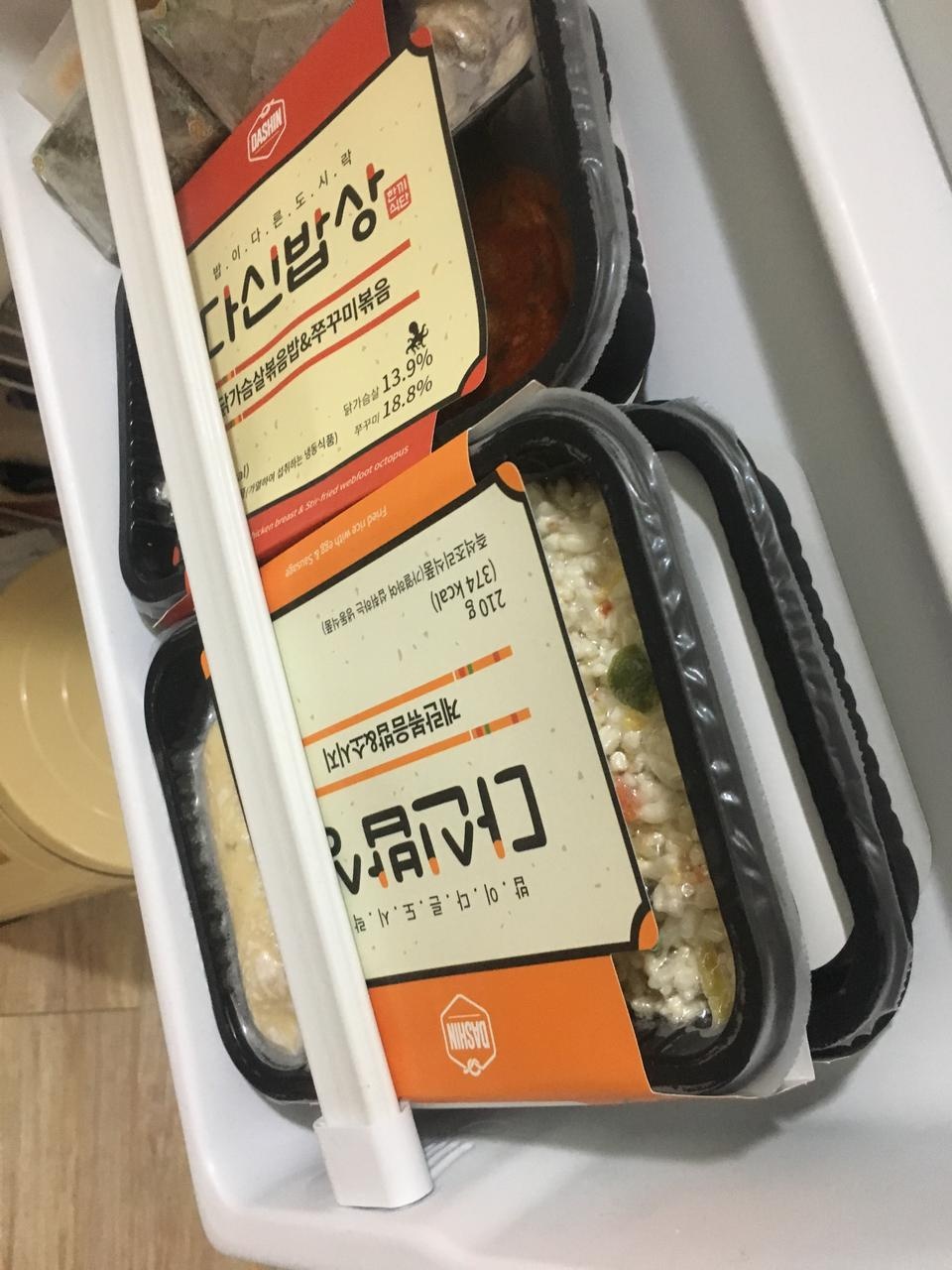 진짜 맛있음! 맛잇어서 먹습니다 ㅋㅋㅋ 점심값도 아끼고요 세번째구매정도 되는데 추천하고 있어요