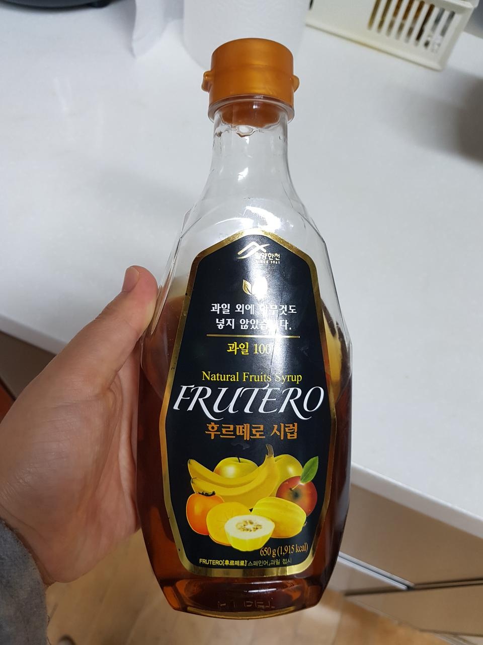 수제요플레, 커피 마실때 등 잘 먹고 있어요~