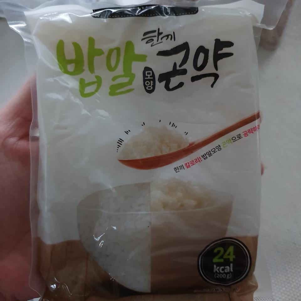 개별 포장이르 좋네요