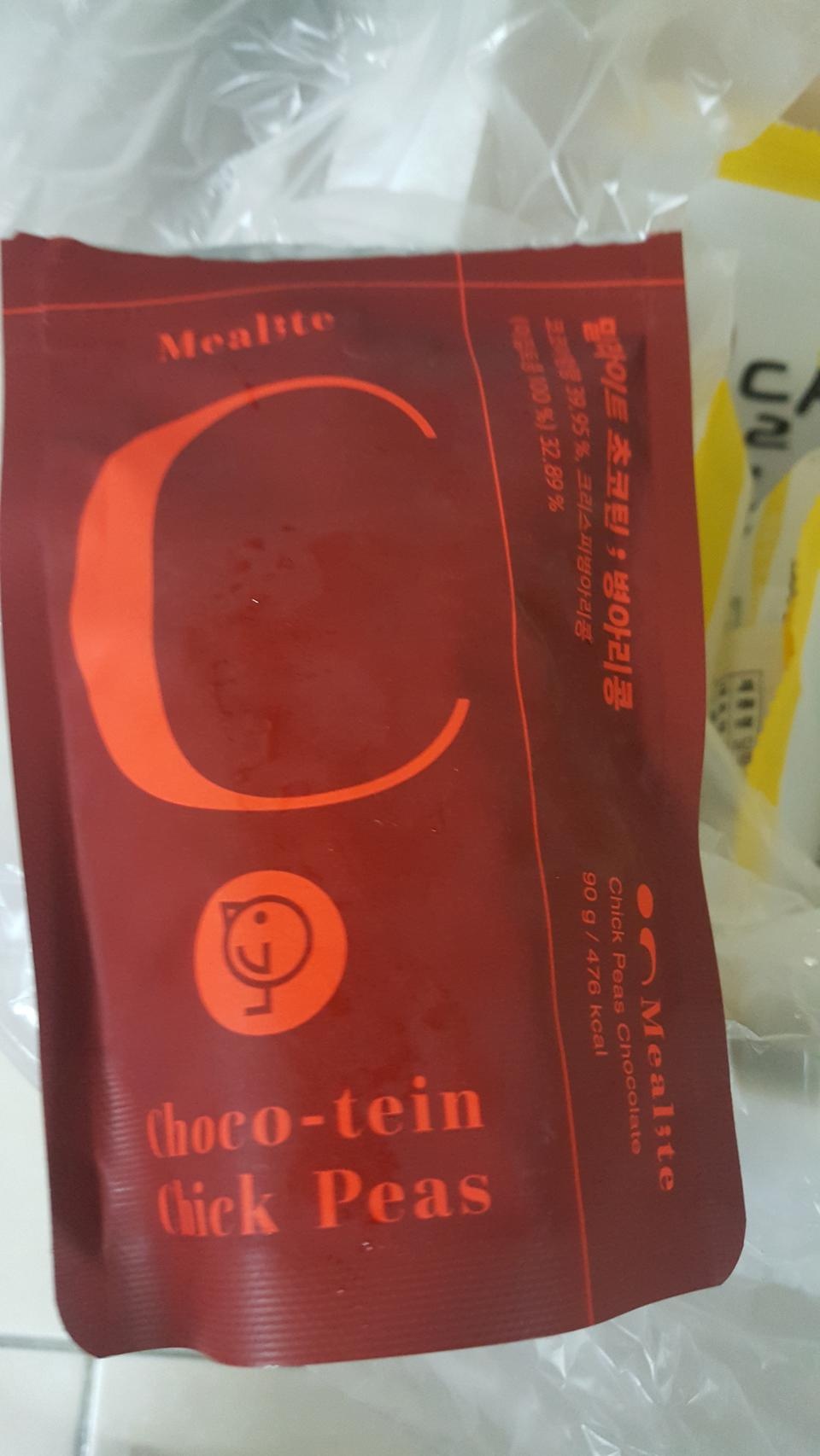 완전맛있어요
카카오76이랑 비슷한맛이에요