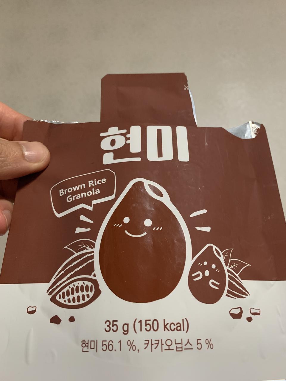두유랑 같이구매했습니다 간편하고 좋습니다. 다만, 개인적으론 안에 들어있는 플라스틱숟가락을 선택할수있...