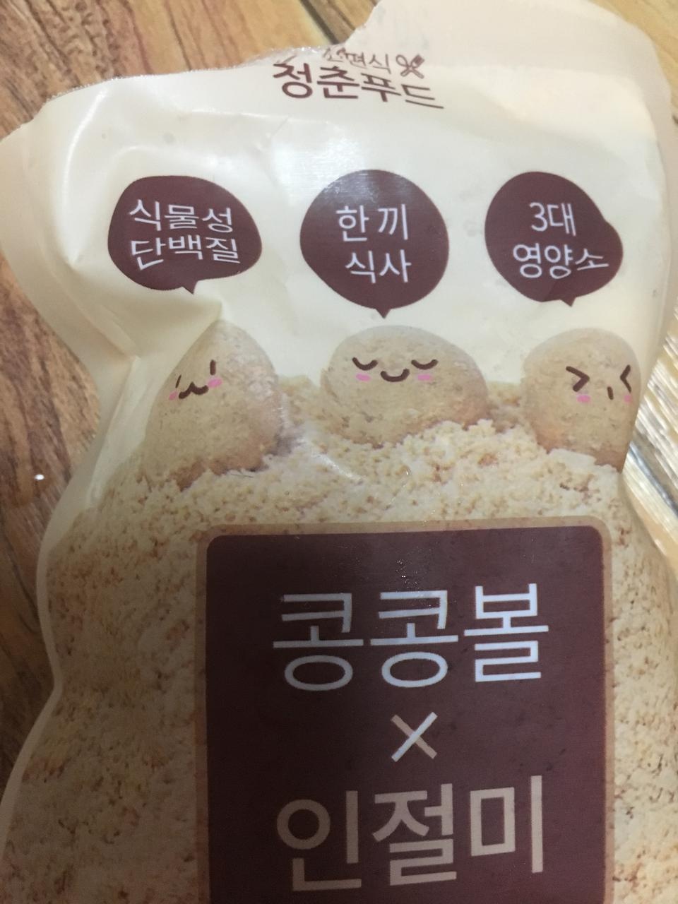 인절미맛 맛있네요
맛도 좋고 먹기도 편하고
전 주로 저녁때 운동 가기 전에 먹어요