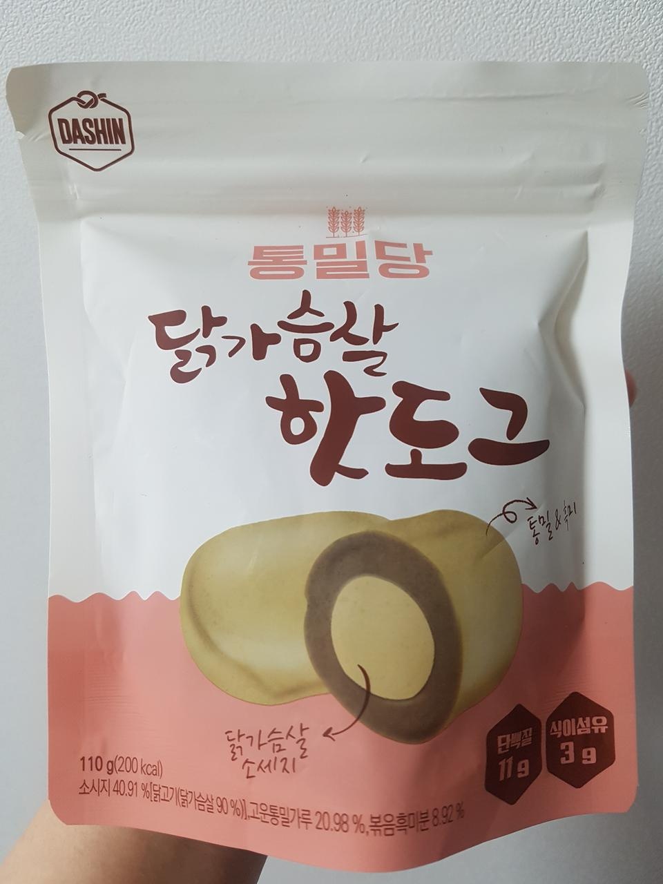 3번째구매입니다
간식으로 괜찮아요
계속 구매하려구요~~~
