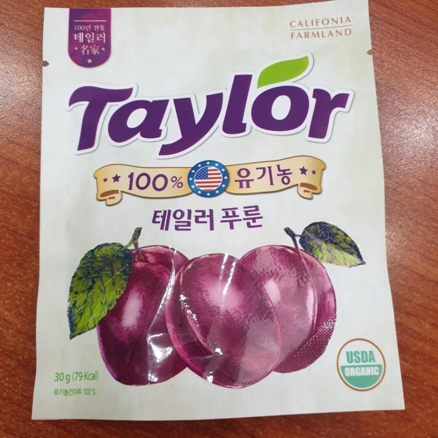 저렴하게 잘 샀어요.