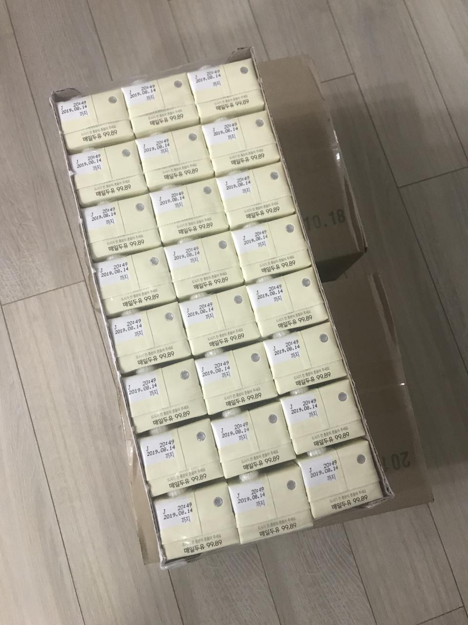 아주아쥬아주조아요!