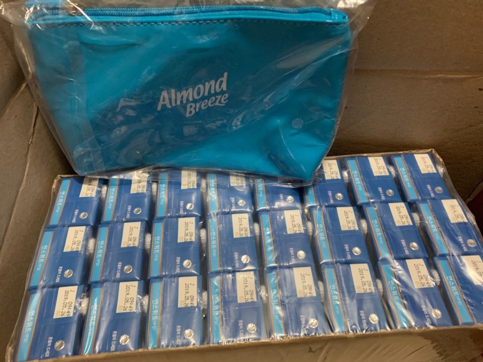 예전에 많이 먹었어서 이번데