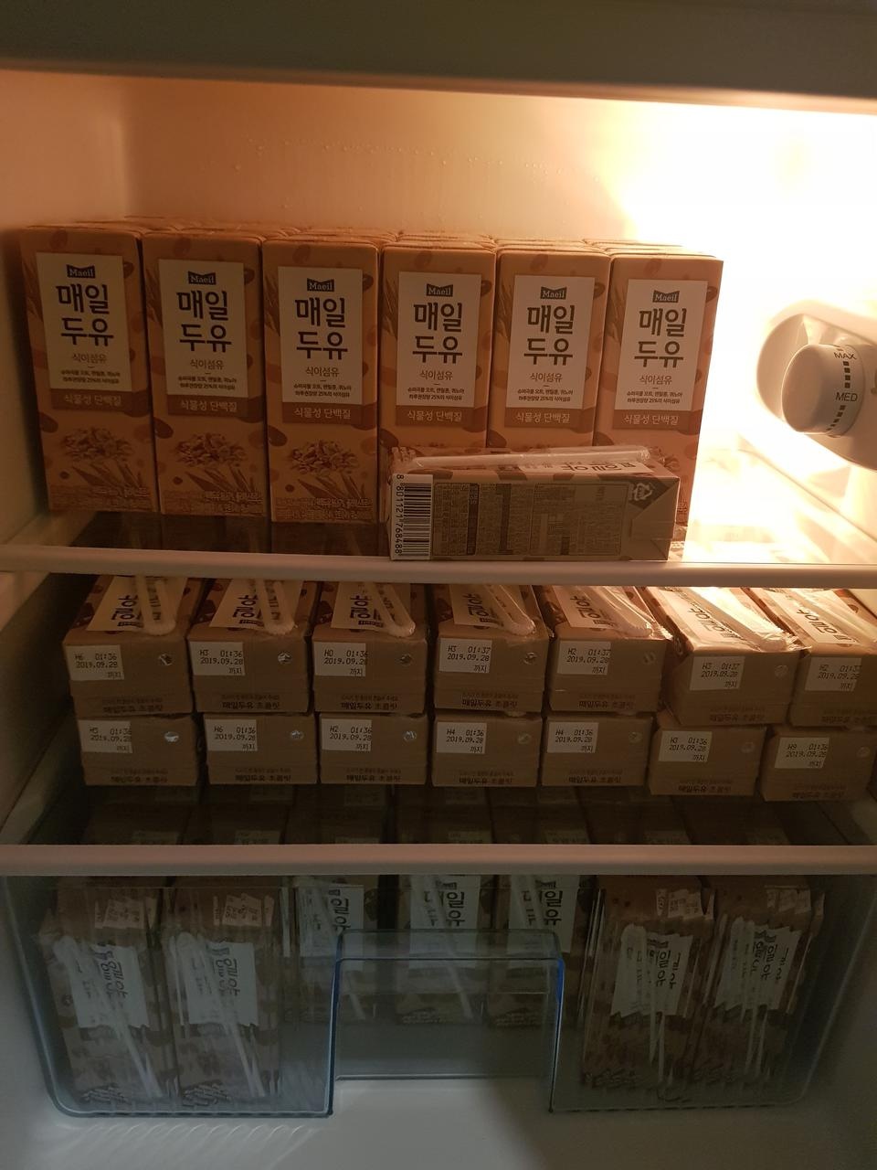 두유는 매일두유가 최고에요!
가득 채워놓으니 든든하네요^^