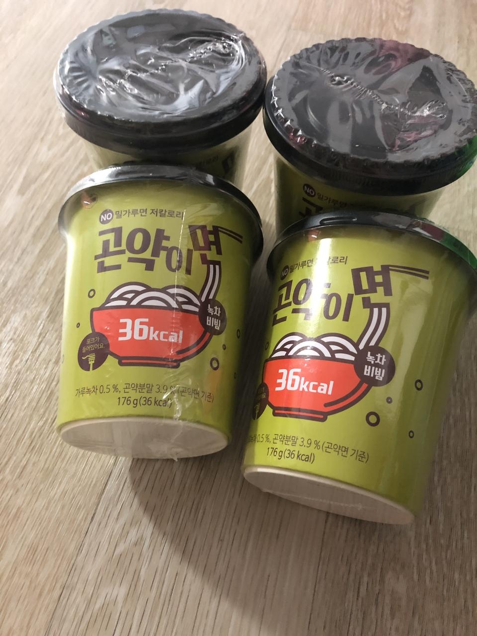 아직 먹어보기 전이라서 기대합니다