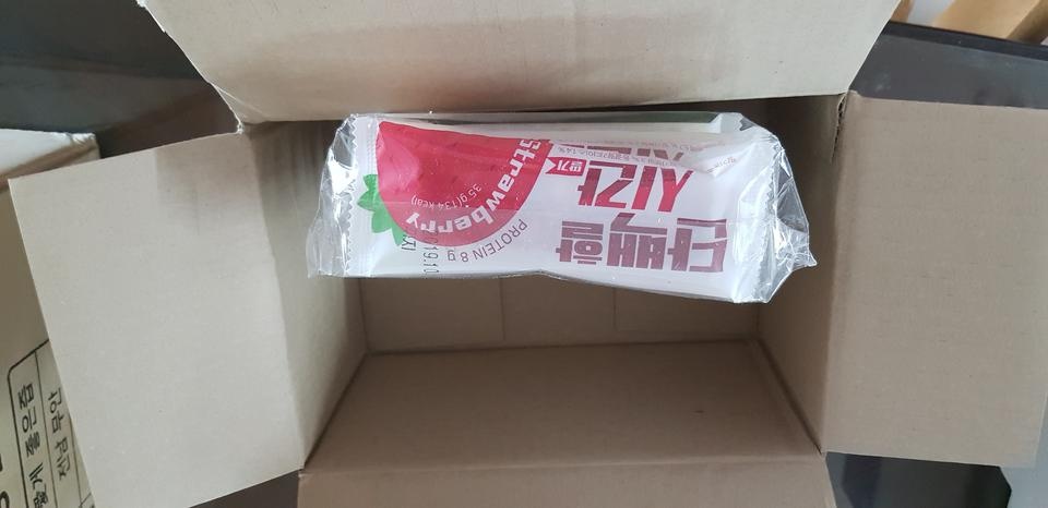 맛,포장상태,배송 모두 만족합니다