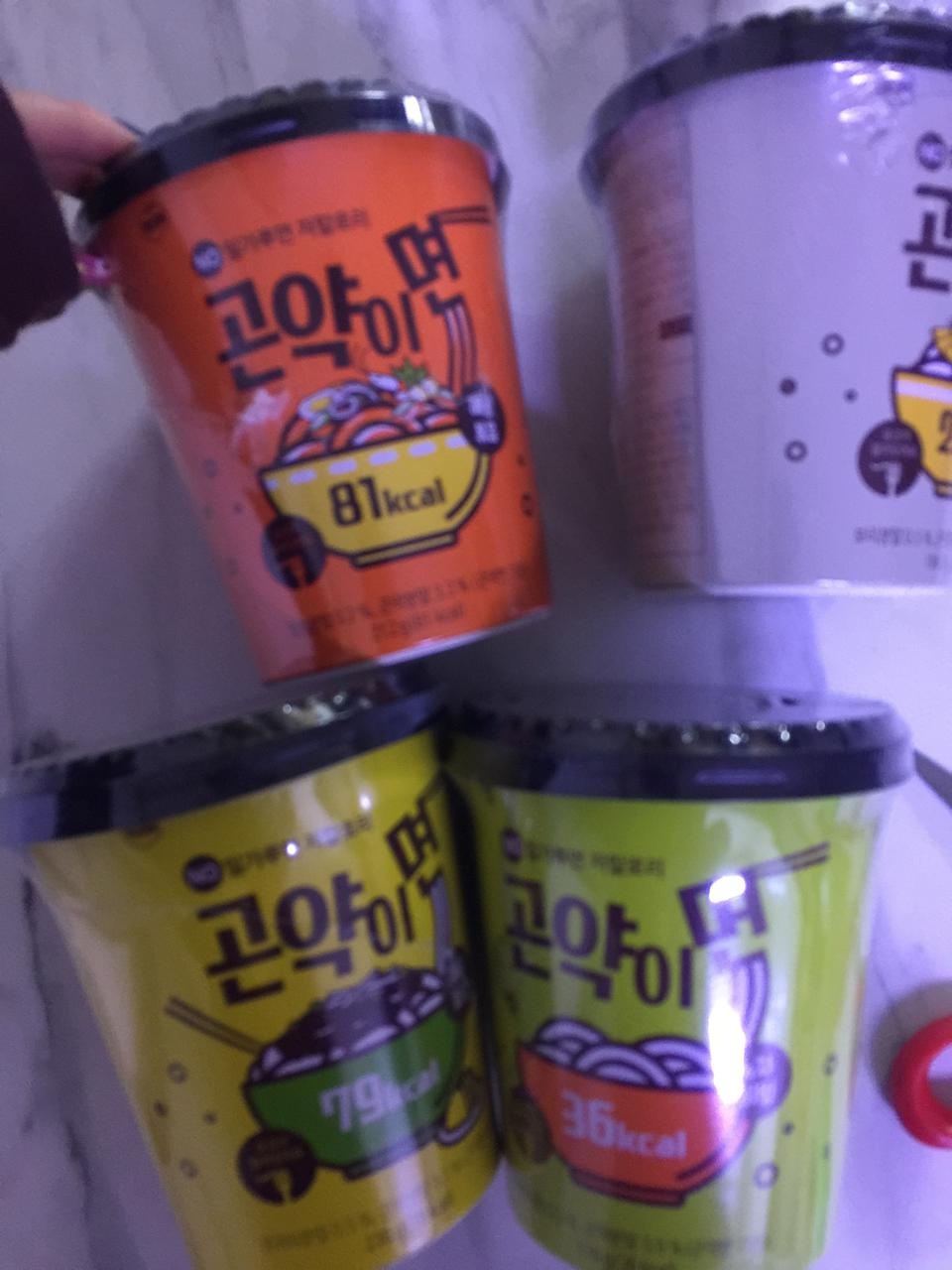 배송 빠르네요 ㅎㅎㅎ