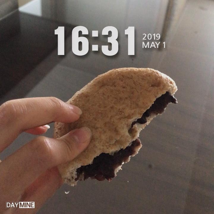 맛있어요..고소하고 계속 땡겨요..안땡겨야 되는데