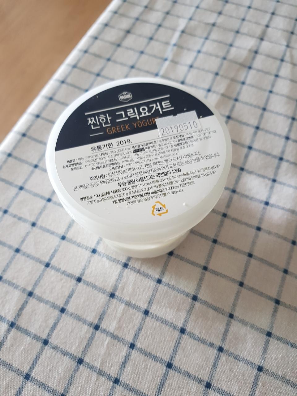 넘 맛있어요ㅎㅎ생각보다 양도 많아요ㅎ