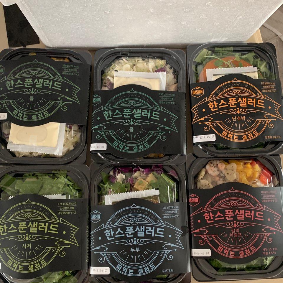 괜찮네요~~자주시킬꺼에요