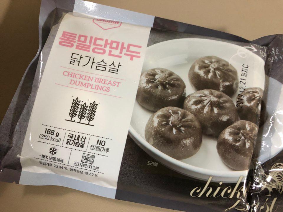 배송빠르고 다양해서 정말좋네요^^
강추합니다주문해보세요
저희도 다이어트한다고 마니먹어봤는데 최고는 ...