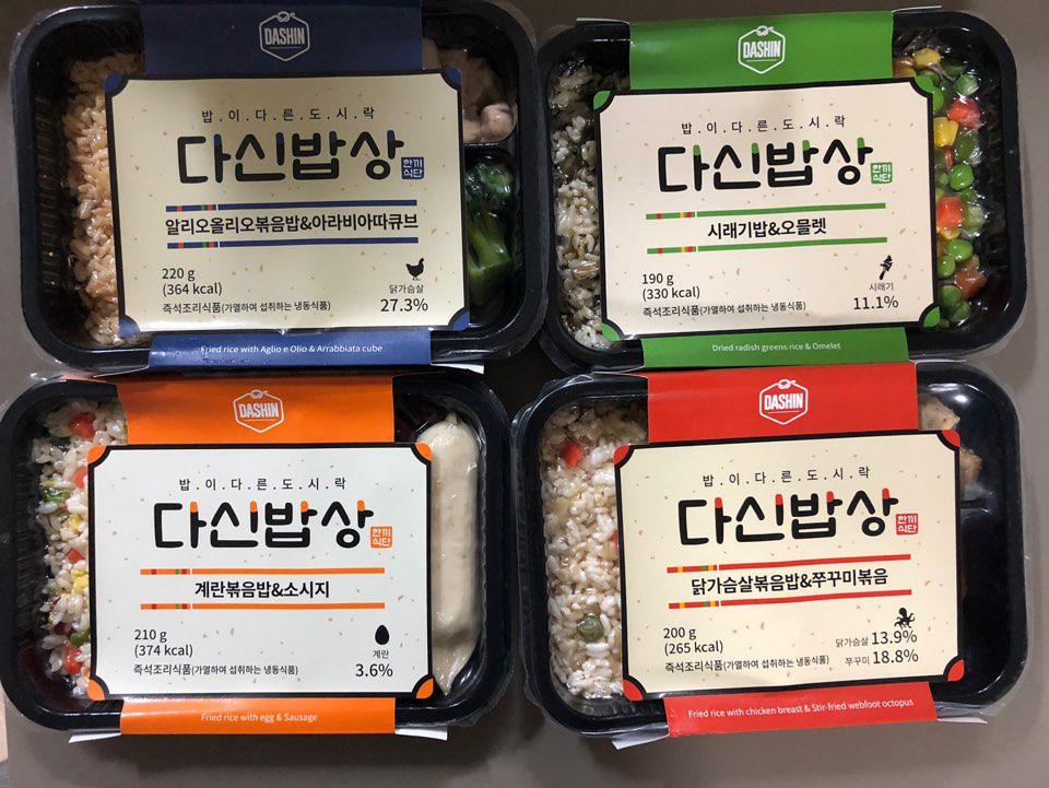 배송빠르고 다양해서 정말좋네요^^
강추합니다주문해보세요
저희도 다이어트한다고 마니먹어봤는데 최고는 ...