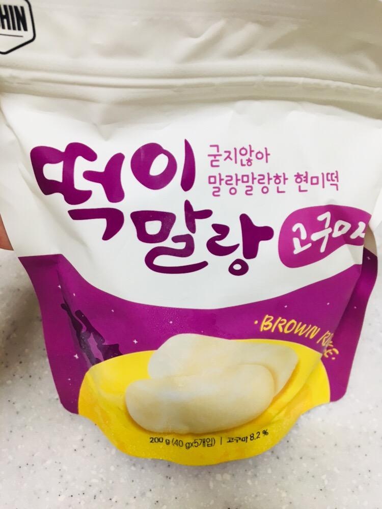 다양한 맛 먹어보고 싶어서 세가지 맛 다 시켜먹어봤는데 역시나 고구마가 제일 맛있네요 ㅋㅋ 다음엔 고구...