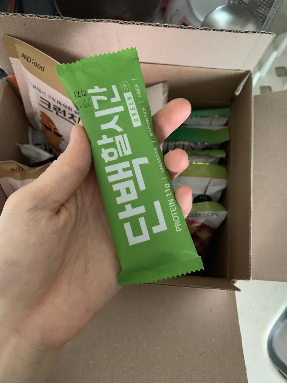 너무좋아요! 다이어트 성공할께요~